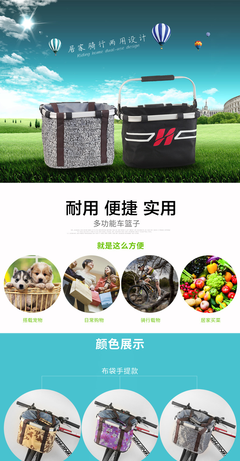 Panier pour vélo en toile - Ref 2257620 Image 6