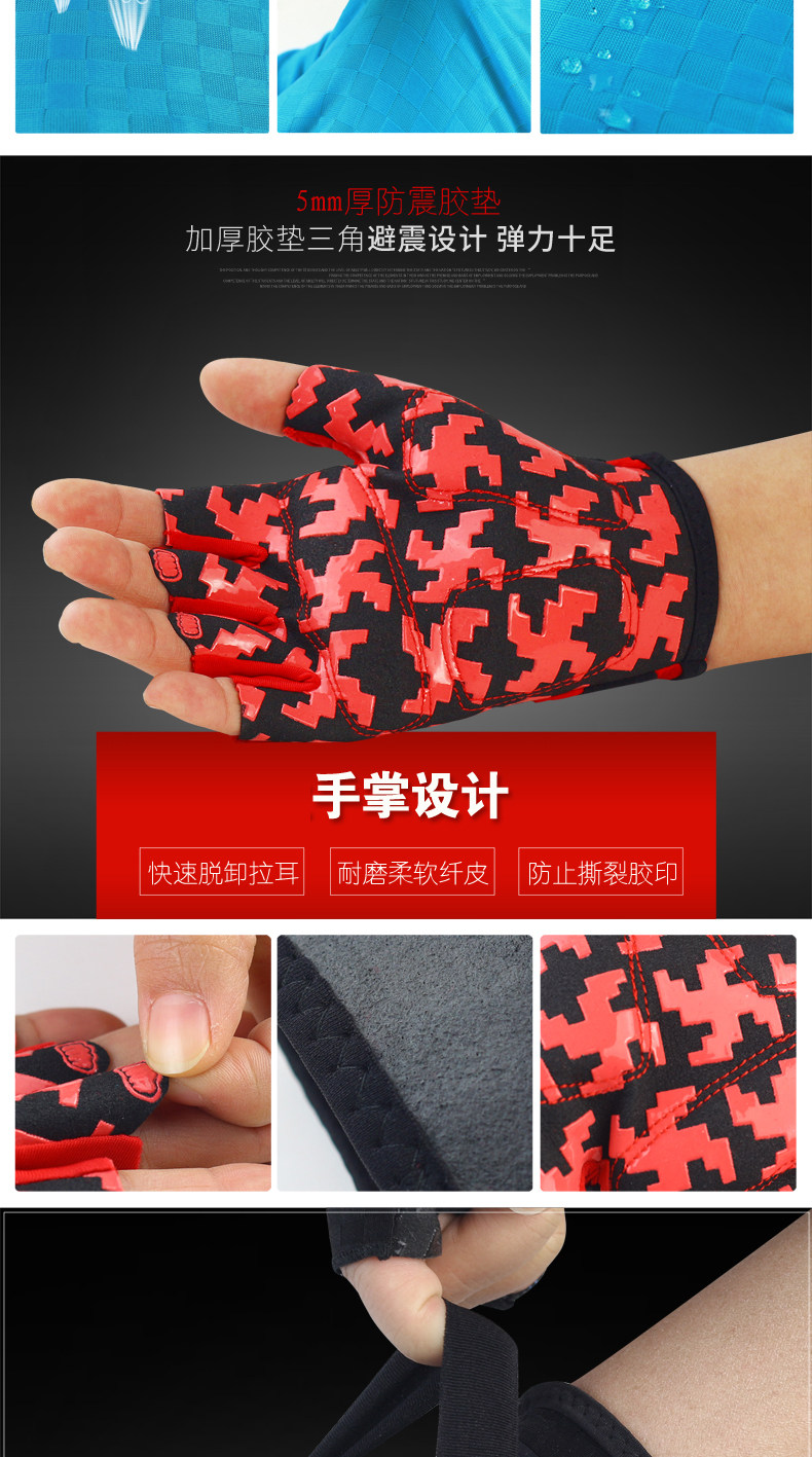 Gants de cyclisme mixte DUUTI - Ref 2240726 Image 11