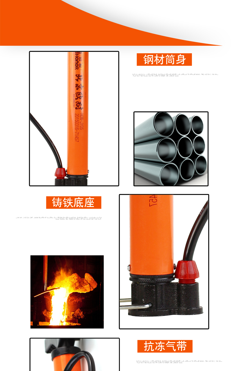 Pompe à vélo HONOR - Ref 2389913 Image 4