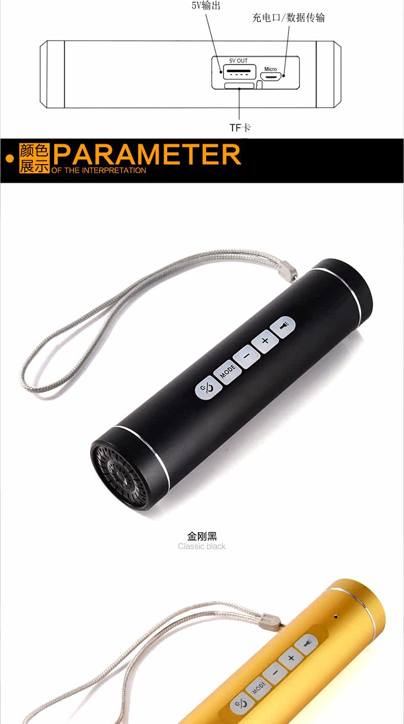 Haut-parleurs portables - Ref 2265094 Image 13