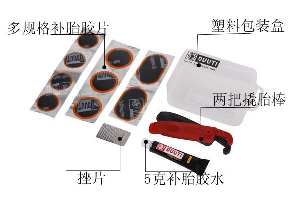 Outils pour vélo DUUTI - Ref 2280223 Image 4