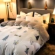 Chăn bông san hô đơn mảnh cotton nữ Fale nhung mùa thu và mùa đông cộng với nhung dày ấm flannel quilt cover nam - Quilt Covers 	chăn phao siêu nhẹ	