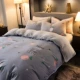 Chăn bông san hô đơn mảnh cotton nữ Fale nhung mùa thu và mùa đông cộng với nhung dày ấm flannel quilt cover nam - Quilt Covers 	chăn phao siêu nhẹ	