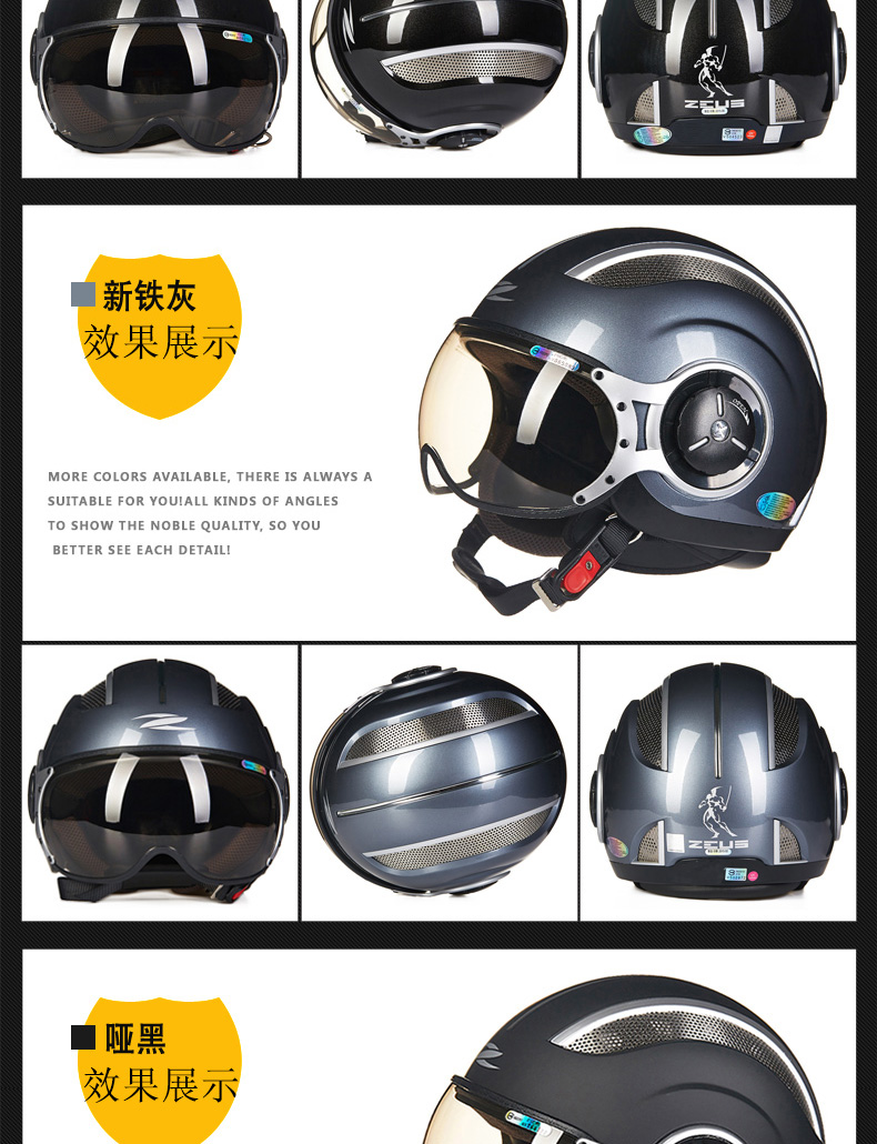 Trung Quốc Đài Loan Rui Shi ZEUS mũ bảo hiểm xe máy nam và nữ Hoàng tử mũ bảo hiểm retro một nửa xe điện - Xe máy Rider thiết bị găng tay đi xe máy