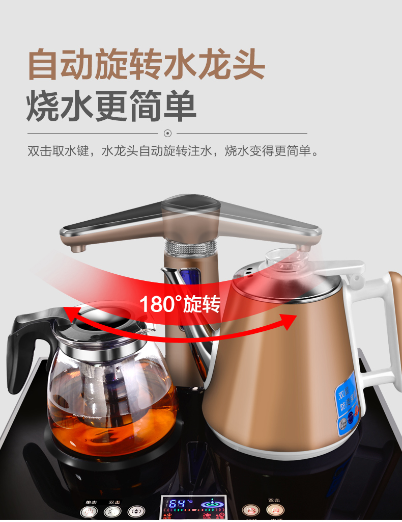 Máy pha trà gia đình máy nước đứng thẳng đá nóng hai vòi tự động xoay vòi nước nóng và lạnh - Nước quả cây nước nóng lạnh loại nào tốt