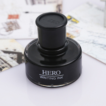 Hero 440 pigment ink non-blocking pen quick-drying ink