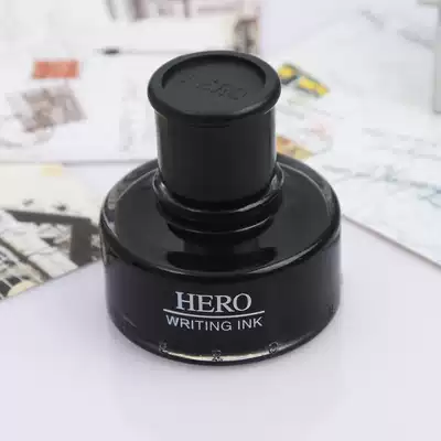 Hero 440 paint type ink without blocking pen quick-drying ink