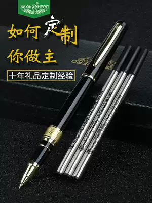 Hero signature pen business high-end male official metal jewel pen black water-based Pen custom lettering Brand Brand Billboard custom logo free lettering flagship store gift pen gift