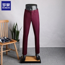 Romon Business Fashion Mens Pants Young Gentleman Suit Pants Korean Slim Mens Solid Color Suit Mens Pants