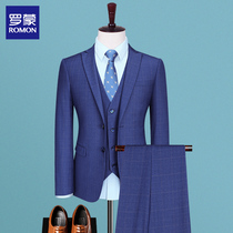 Business casual mens suit suit Youth Korean version of fit-in-a-fit grid gentleman Western suit Three sets of Romun positive dress male