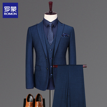 Romon Business Mens Suit Suit Groom Wedding is fitting three sets of Korean versions of a checkered wedding suit