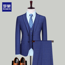 Romon mens slim suit suit suit set three-piece banquet party host to work young business leisure handsome