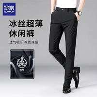 Шелковые тонкие черные штаны, приталенный комбинезон, свободный прямой крой