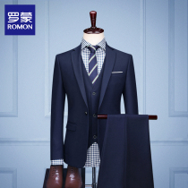 Suit suit Mens formal wedding Korean version of the trend slim casual wild youth black professional Romon suit