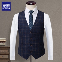 Romon mens suit vest Korean version of slim casual vest groom wedding Best Man Group clothing suit horse clip men