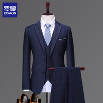 Romon Business Fashion Plaid Suit Suit Youth Korean Version Ssuit Suit Three Sets Young Gentleman Suits Men