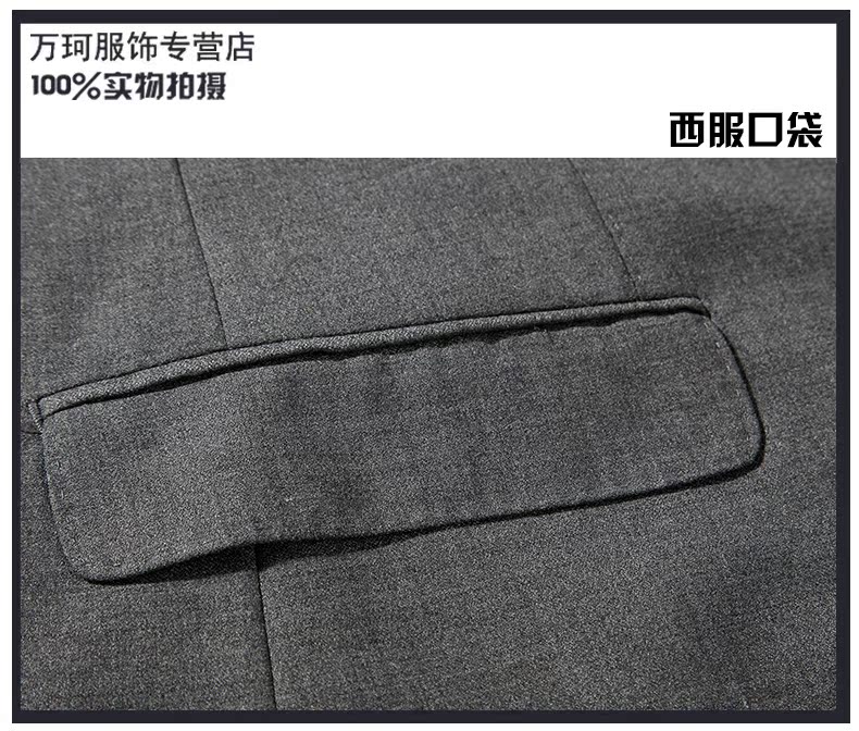 Luomen nam slim suit phù hợp với kinh doanh thời trang áo len len màu xám váy cưới hai khóa quần tây