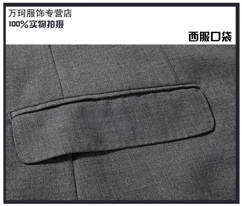 Luomen nam slim suit phù hợp với kinh doanh thời trang áo len len màu xám váy cưới hai khóa áo comple