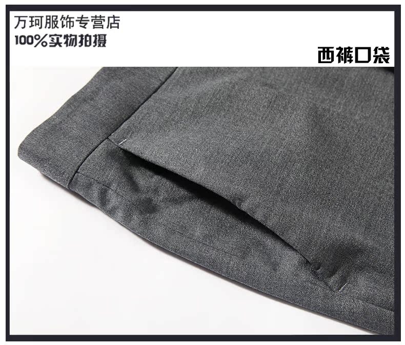 Luomen nam slim suit phù hợp với kinh doanh thời trang áo len len màu xám váy cưới hai khóa quần tây