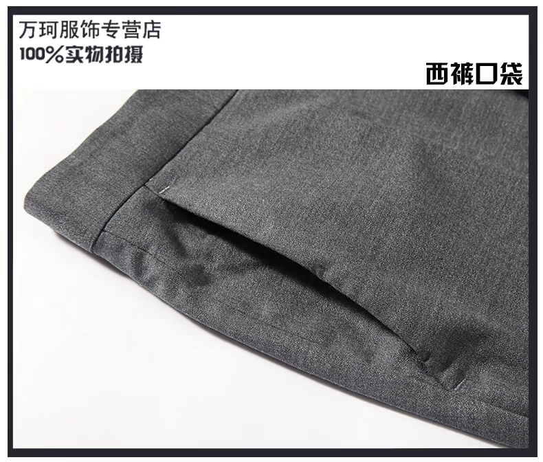 Luomen nam slim suit phù hợp với kinh doanh thời trang áo len len màu xám váy cưới hai khóa áo comple