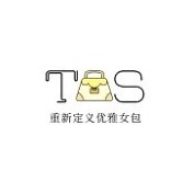 辰辰箱包企业店