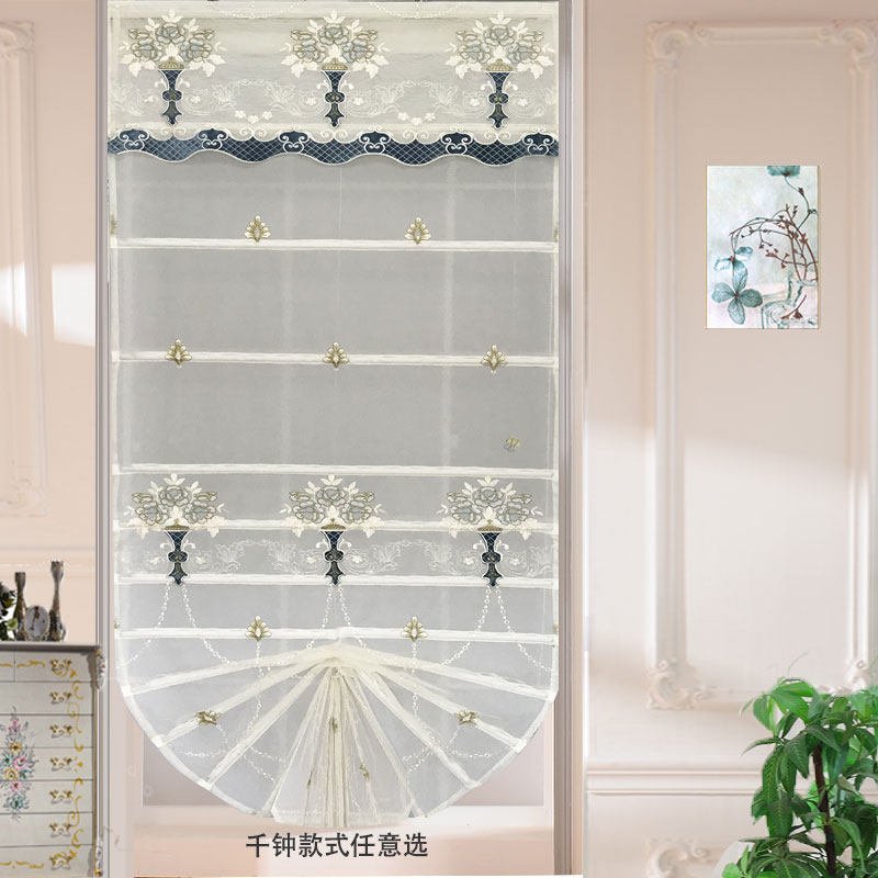Mength Garden French fan - shaped Roman light transmitting decoration Tilled roll curtain Harbor - style living room restaurant cut off