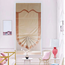 Meng Siyuan dream girl modern simple Nordic ins solid color plain color up and down shading pull curtain