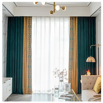 Villa high-end living room European curtains luxury peacock blue American French bedroom solid color velvet duplex super high window