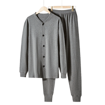 Hengyuanxiang thermal underwear mens pure cotton cardigan suit middle-aged and elderly winter thin autumn clothes autumn trousers cotton sweater