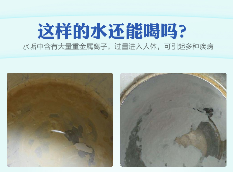 nước tẩy vim Nhật Bản nhập khẩu cấp thực phẩm chất tẩy cặn axit citric tẩy rửa chất tẩy rửa ấm đun nước điện quy mô chất tẩy rửa - Trang chủ nước tẩy rửa nhà vệ sinh không mùi