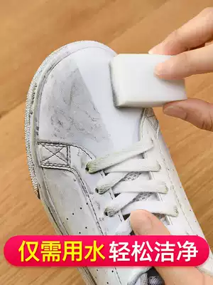 Japanese Inc magic wipe nano sponge wipe magic sponge shoe wipe magic sponge clean Decontamination sponge wipe