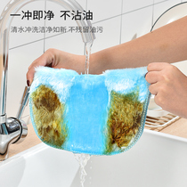 Japan LEC kitchenette double-sided dishcloth towel housework with clean rag not to be stained with oil and water absorbent
