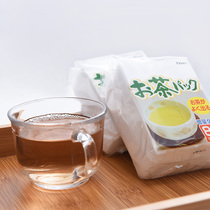 Disposable tea bag Japanese imported tea filter bag non-woven tea bag home soup seasoning bag 85 pieces