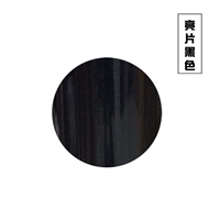 Черные блестки для ногтей