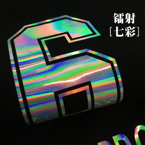 乐喜 Бренда лазерная резьба фонтана горячая картина блестки с блестками, цветов