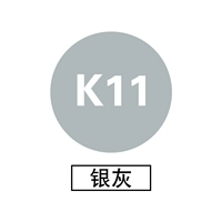 Серебряный серый назад