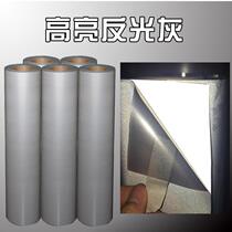 LUXI reflective gray lettering film High gloss silver gray thermal transfer film Hot stamping film Hot stamping film Reflective flash hot paste