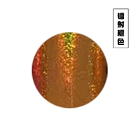 Лазерный апельсин