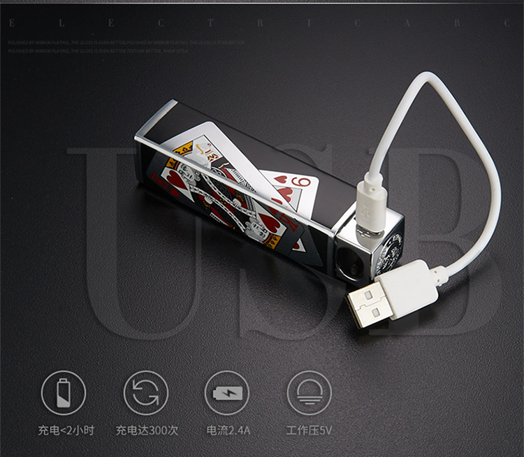 Đôi hồ quang sạc nhẹ chữ nam và nữ đánh bạc thần cá tính usb điện tử thuốc lá nhẹ hơn quà tặng sáng tạo - Bật lửa bật lửa khò cao cấp