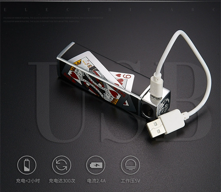 Đôi hồ quang sạc nhẹ chữ nam và nữ đánh bạc thần cá tính usb điện tử thuốc lá nhẹ hơn quà tặng sáng tạo - Bật lửa