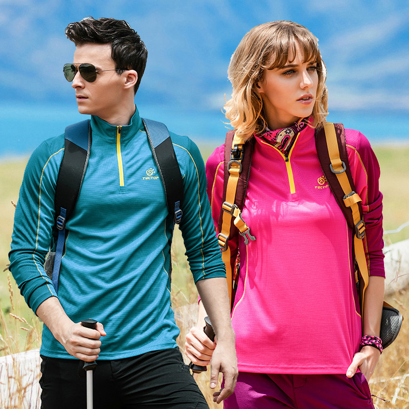 Outdoor Speed Dry Jersey Man Long Sleeve Thin Movement Speed Dry T-shirt Woman Quick Dry Blouse Breathable Sports Running Exercise Workout