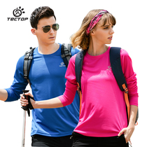  Outdoor quick-drying t-shirt short-sleeved womens quick-drying clothes large size sports running long-sleeved slim-fitting breathable summer mens couple