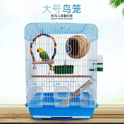 Large tiger skin peony cockatiel iron art bird Pearl jade bird home luxury home plug-in parrot birdcage