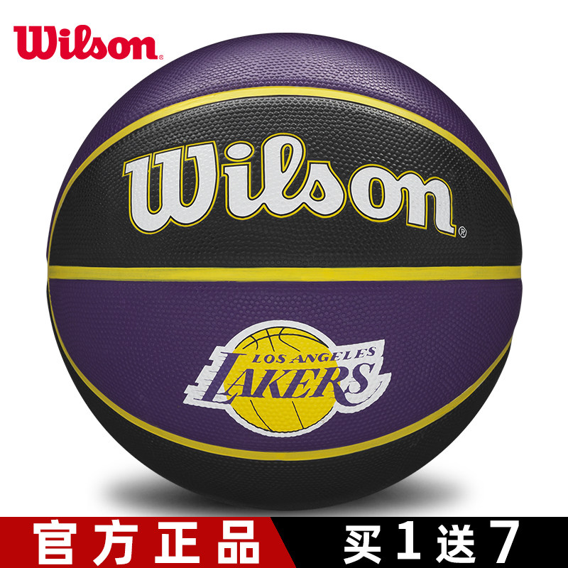 Wilson NBA Basketball No. 7 Lakers Logo Outdoor Wearable Warriors Nets Bucks Bulls Celtic Heat