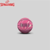 Spalding, маленький настольный баскетбольный прыгучий мяч для детского сада для друга, подарок на день рождения