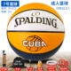 76-633 【Куба ВВЕДЕНИЕ ВВЕДЕНИЕ УЛАЖДЕНИЕ СИНИЙ ОРАНГИ