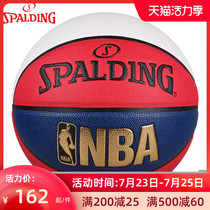 Spalding NBA official basketball indoor and outdoor cement wear-resistant non-slip colorful 74-655PUlanqiu