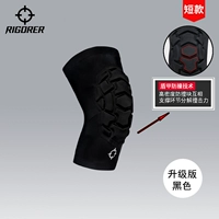 Z319330207 Short Black [Однопроницаемое обновление]