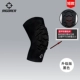 Z319330207 Short Black [Однопроницаемое обновление]