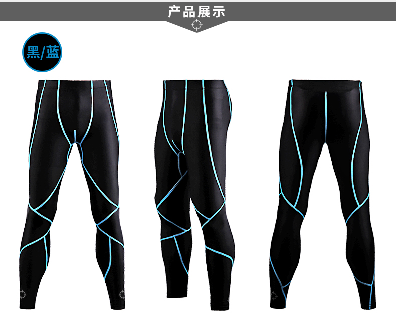 Pantalon de sport pour homme RIGORER en spandex - Ref 2005067 Image 14